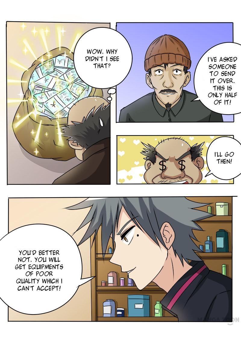 The Brilliant Village Doctor Chapter 25 page 9 - Chapter 25