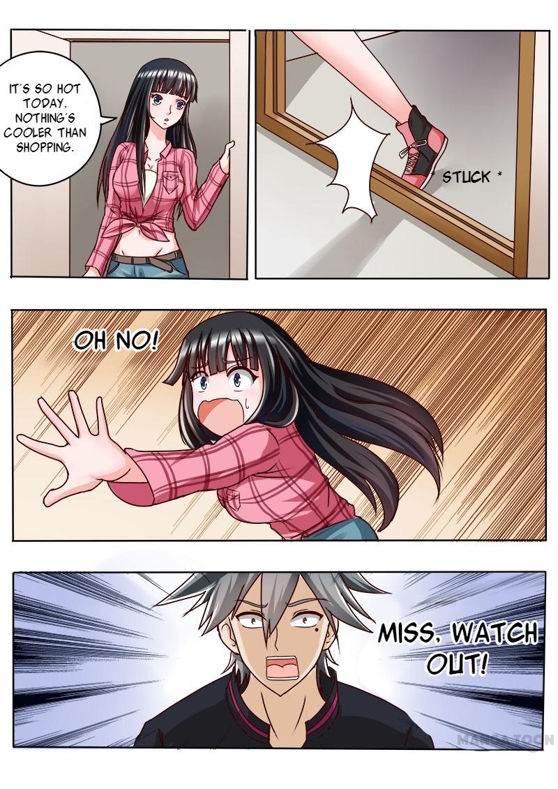 The Brilliant Village Doctor Chapter 26 page 1 - Chapter 26