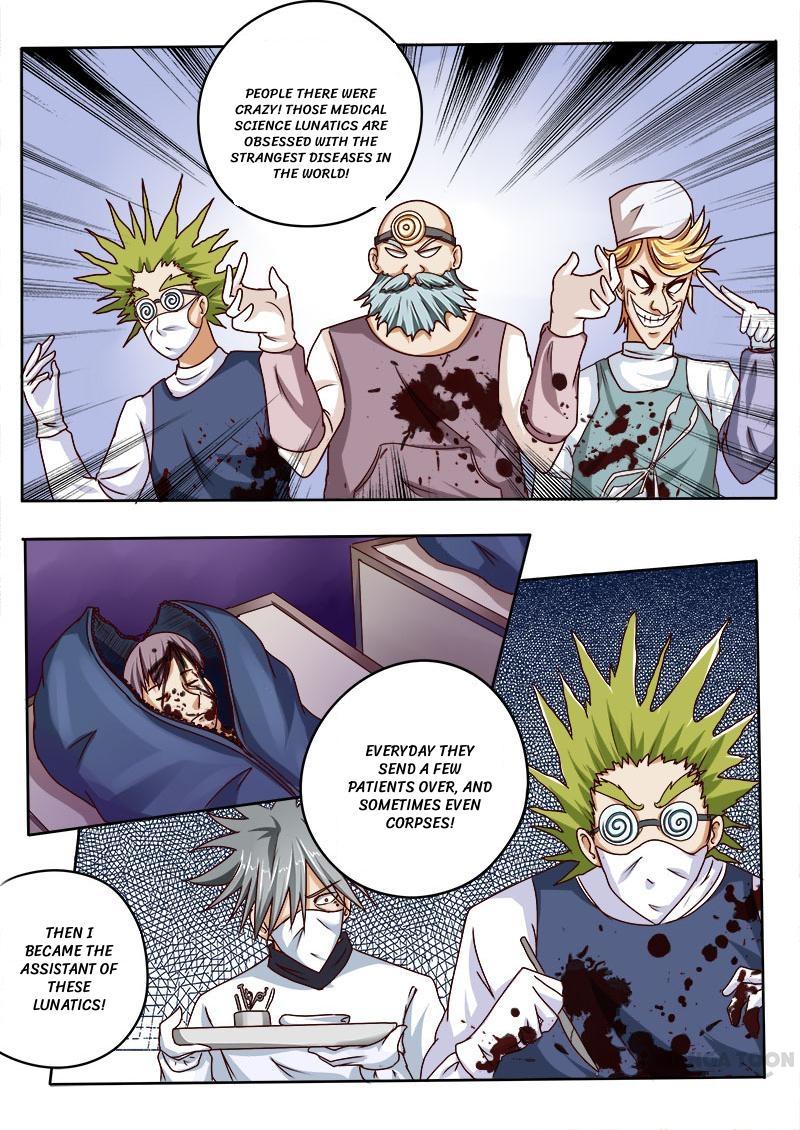 The Brilliant Village Doctor Chapter 27 page 2 - Chapter 27