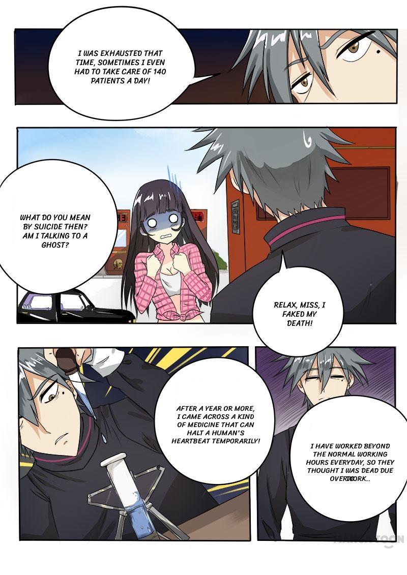 The Brilliant Village Doctor Chapter 27 page 5 - Chapter 27