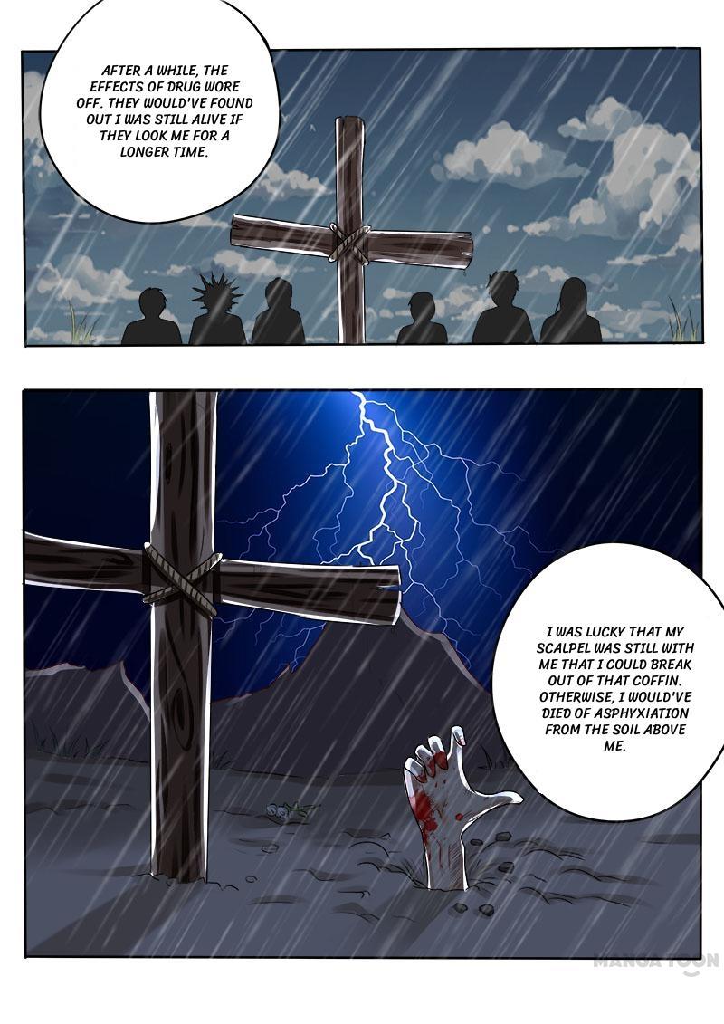 The Brilliant Village Doctor Chapter 27 page 7 - Chapter 27