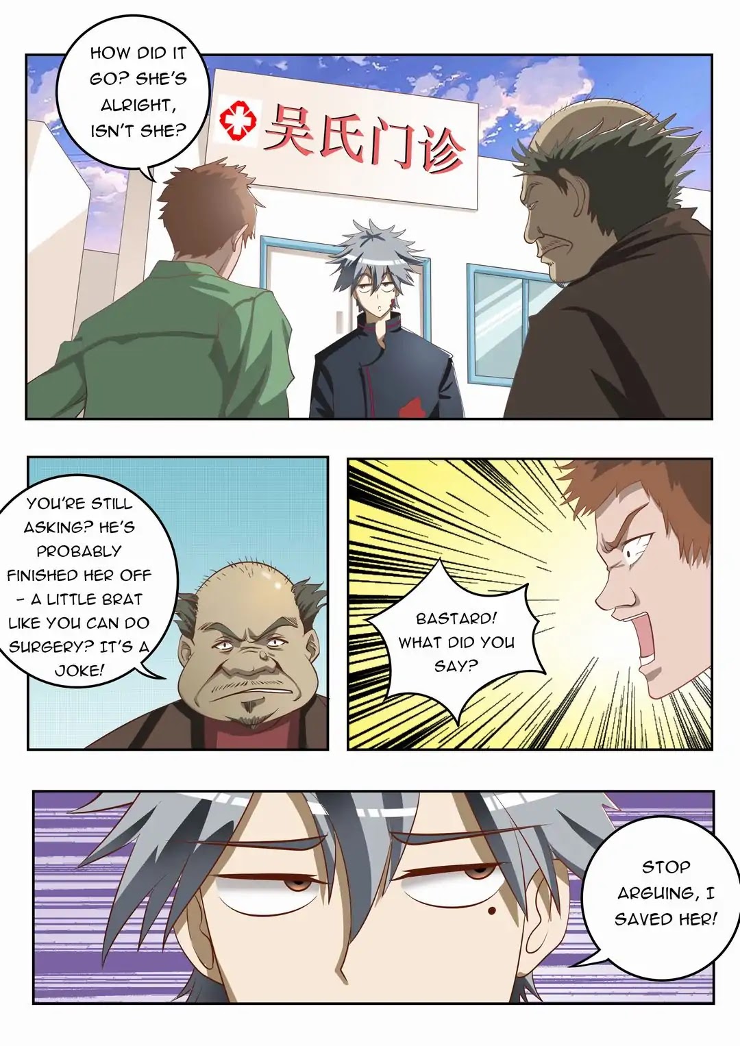 The Brilliant Village Doctor Chapter 6 page 2 - Chapter 6: Stay At Mine