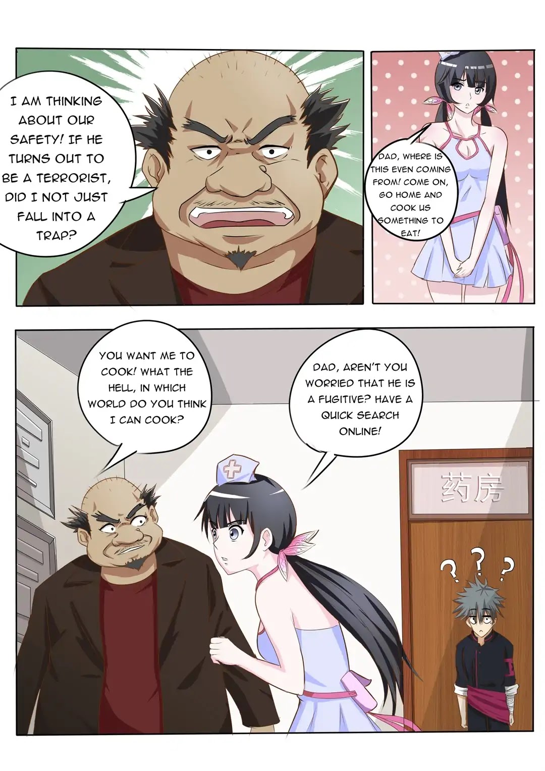 The Brilliant Village Doctor Chapter 8 page 2 - Chapter 8: So Much Initiative