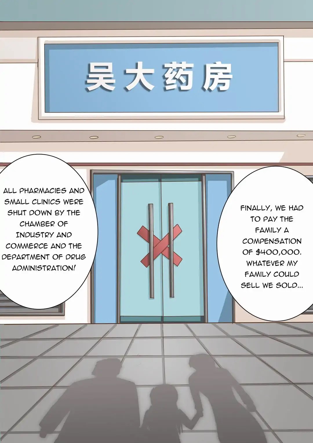 The Brilliant Village Doctor Chapter 9 page 10 - Chapter 9: The Past