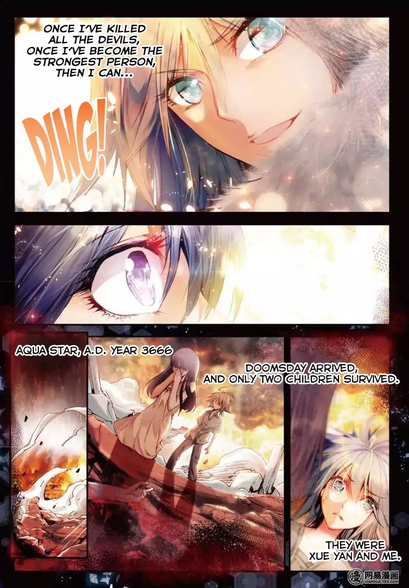 The Broken Girl and the Devil's Bride Chapter 1.1 page 17 - Chapter 1.1: Illusion of The Devil (1)