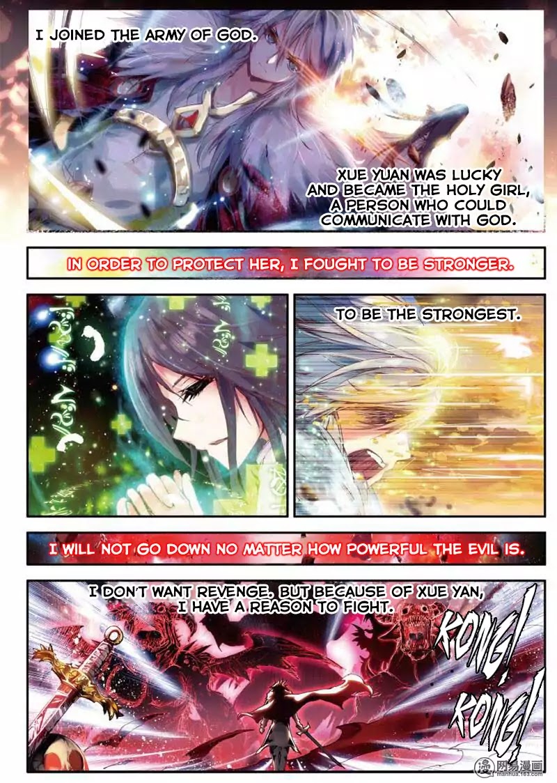 The Broken Girl and the Devil's Bride Chapter 1.1 page 18 - Chapter 1.1: Illusion of The Devil (1)