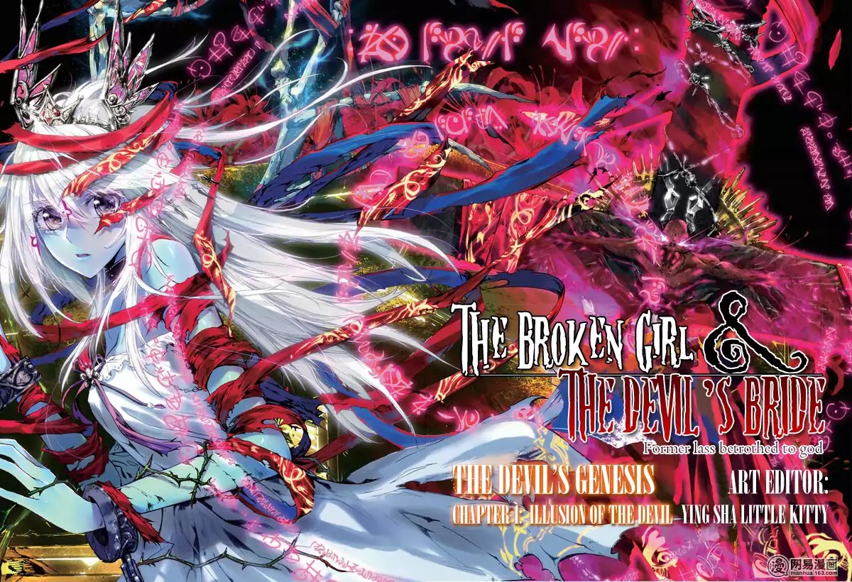 The Broken Girl and the Devil's Bride Chapter 1.1 page 2 - Chapter 1.1: Illusion of The Devil (1)