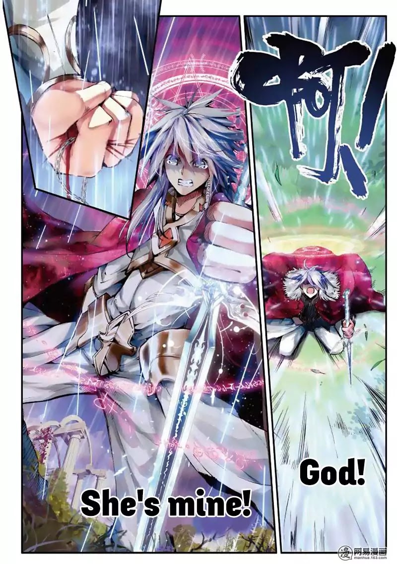 The Broken Girl and the Devil's Bride Chapter 1.3 page 2 - Chapter 1.3: Illusion of The Devil (3)