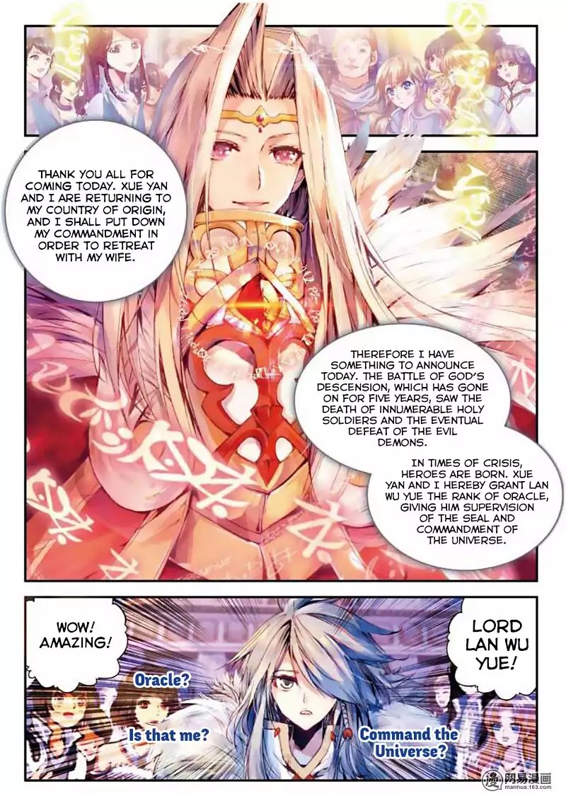 The Broken Girl and the Devil's Bride Chapter 1.3 page 21 - Chapter 1.3: Illusion of The Devil (3)
