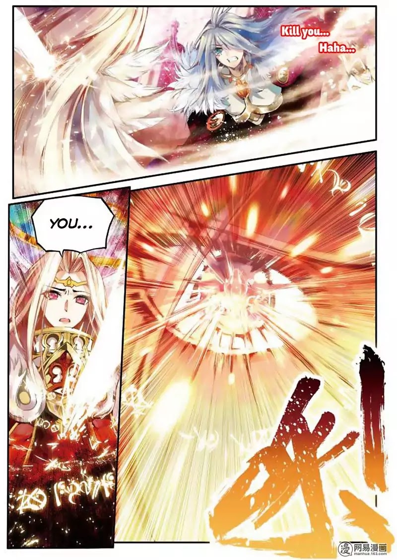 The Broken Girl and the Devil's Bride Chapter 1.4 page 15 - Chapter 1.4: Illusion of The Devil (4)