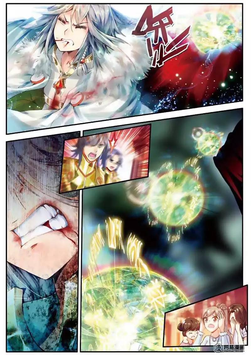 The Broken Girl and the Devil's Bride Chapter 1.4 page 22 - Chapter 1.4: Illusion of The Devil (4)
