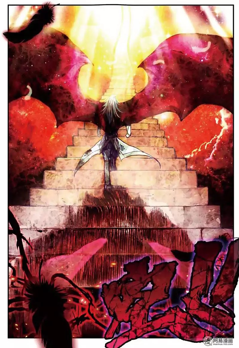 The Broken Girl and the Devil's Bride Chapter 1.4 page 4 - Chapter 1.4: Illusion of The Devil (4)