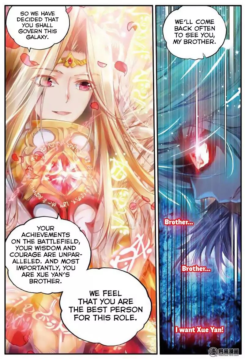 The Broken Girl and the Devil's Bride Chapter 1.4 page 7 - Chapter 1.4: Illusion of The Devil (4)
