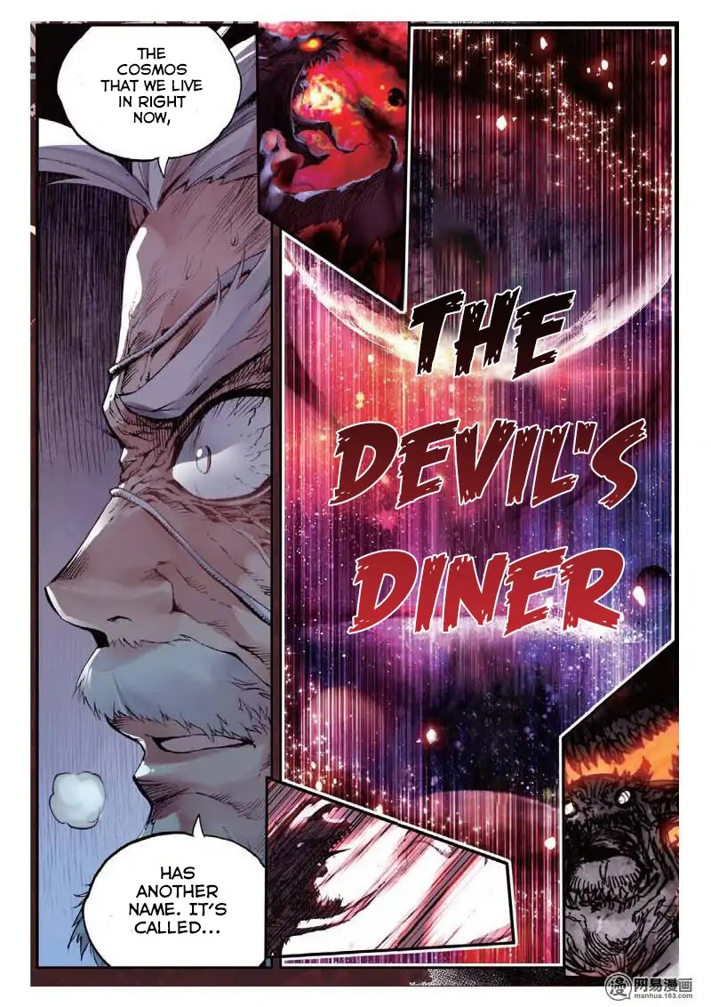 The Broken Girl and the Devil's Bride Chapter 2 page 10 - Chapter 2: The Revelation Records