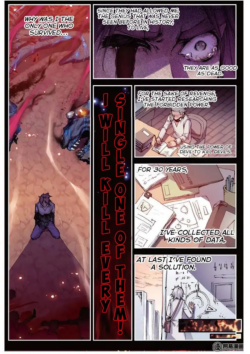 The Broken Girl and the Devil's Bride Chapter 2 page 16 - Chapter 2: The Revelation Records