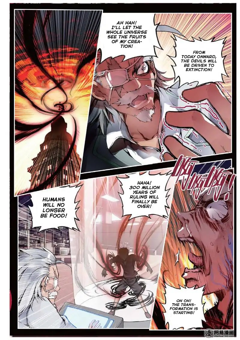 The Broken Girl and the Devil's Bride Chapter 2 page 17 - Chapter 2: The Revelation Records