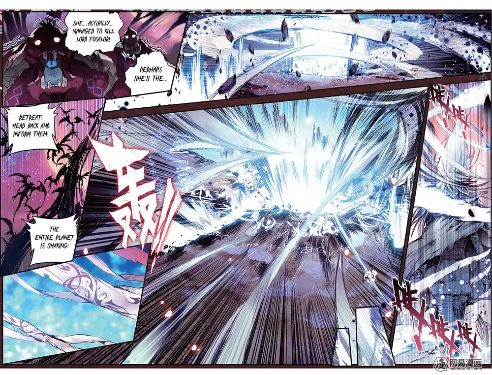 The Broken Girl and the Devil's Bride Chapter 2 page 3 - Chapter 2: The Revelation Records