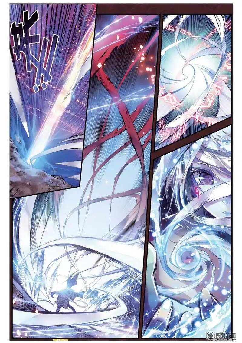 The Broken Girl and the Devil's Bride Chapter 2 page 4 - Chapter 2: The Revelation Records