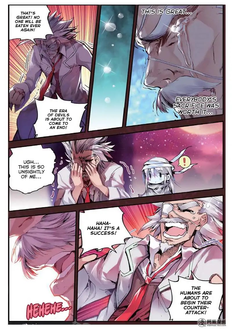The Broken Girl and the Devil's Bride Chapter 2 page 8 - Chapter 2: The Revelation Records