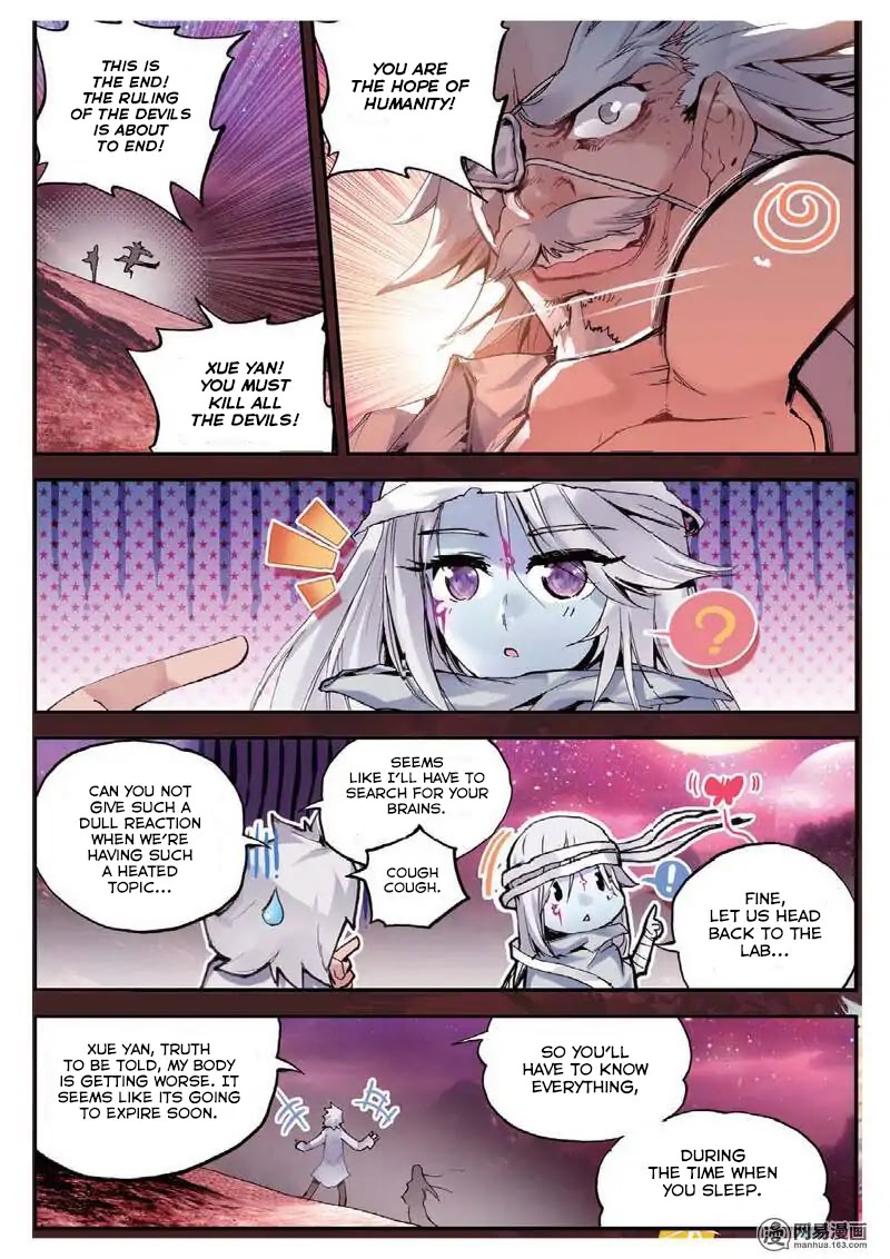 The Broken Girl and the Devil's Bride Chapter 2 page 9 - Chapter 2: The Revelation Records
