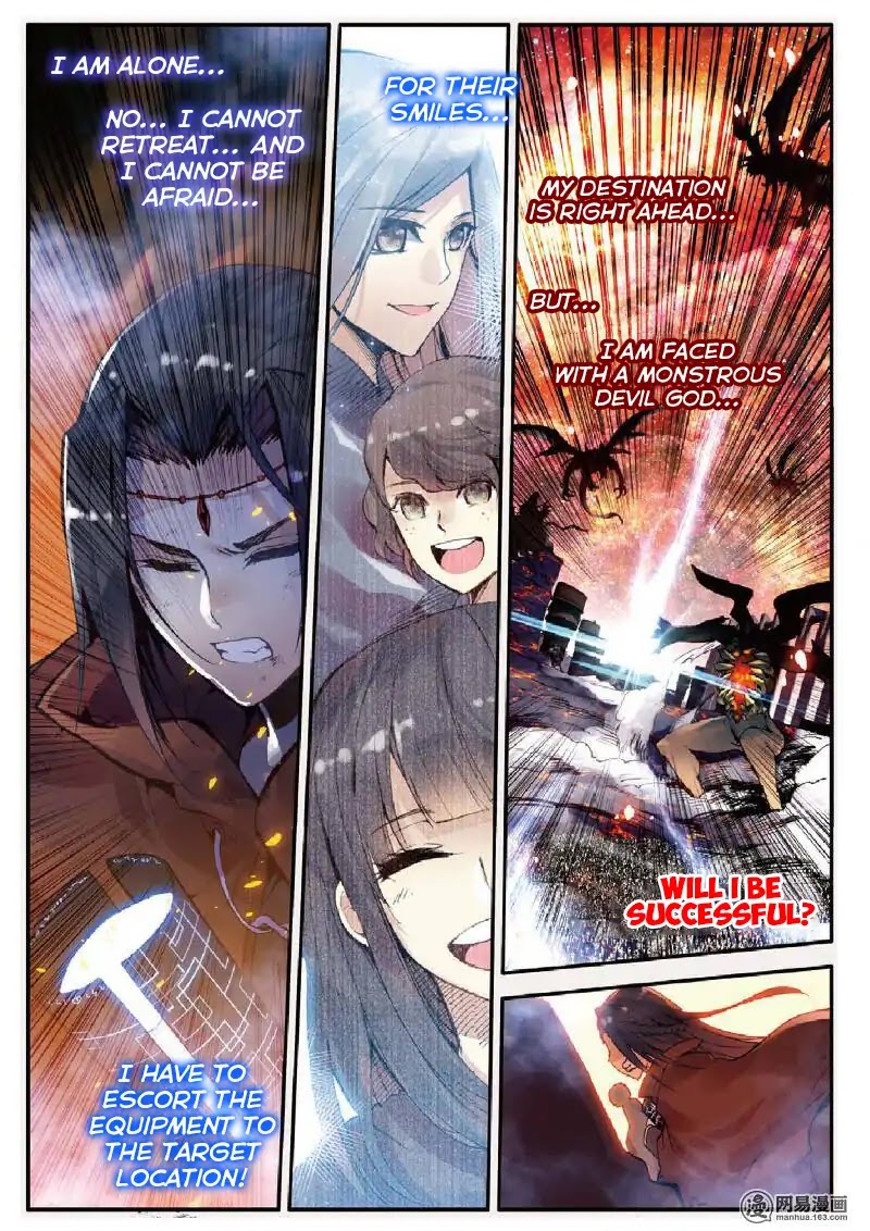 The Broken Girl and the Devil's Bride Chapter 3 page 16 - Chapter 3: The Revelation Records (2)
