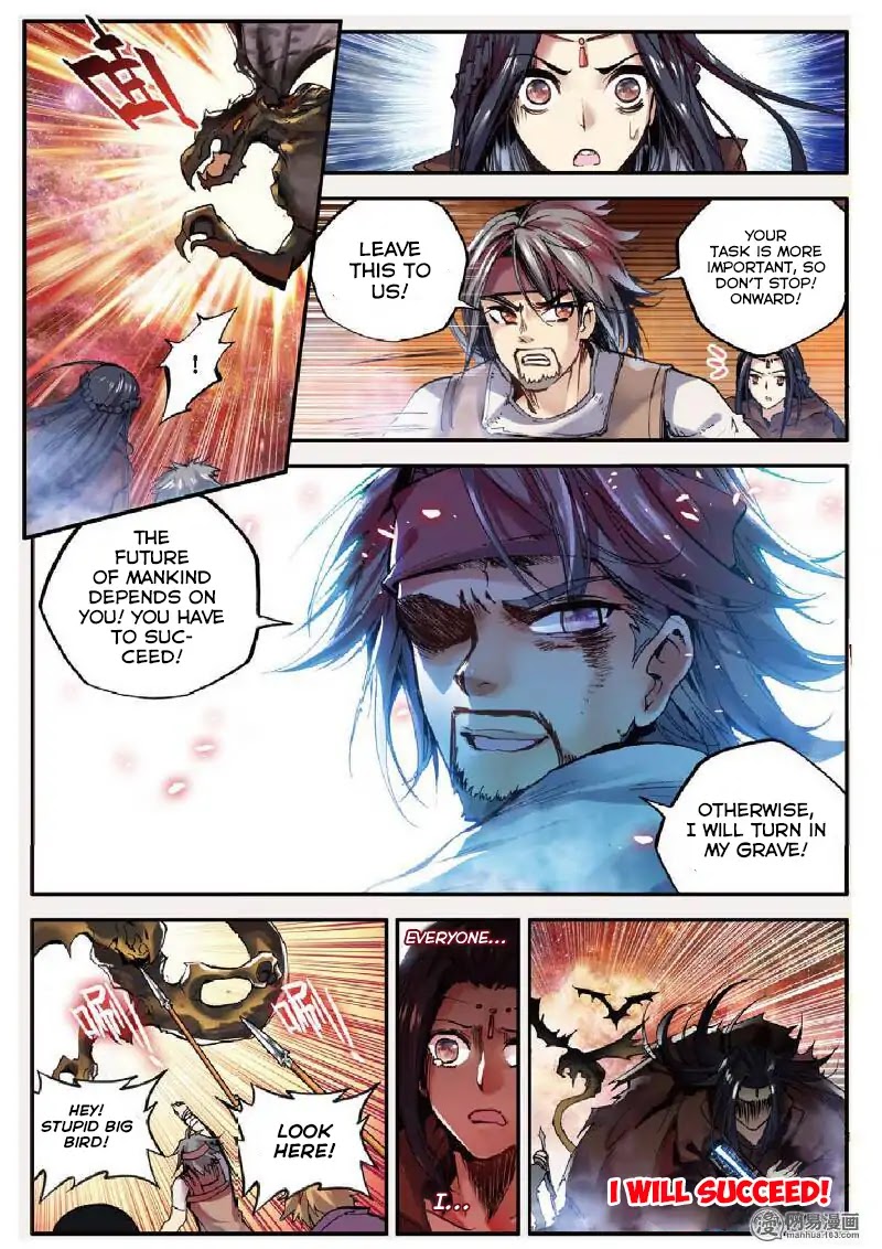 The Broken Girl and the Devil's Bride Chapter 3 page 17 - Chapter 3: The Revelation Records (2)