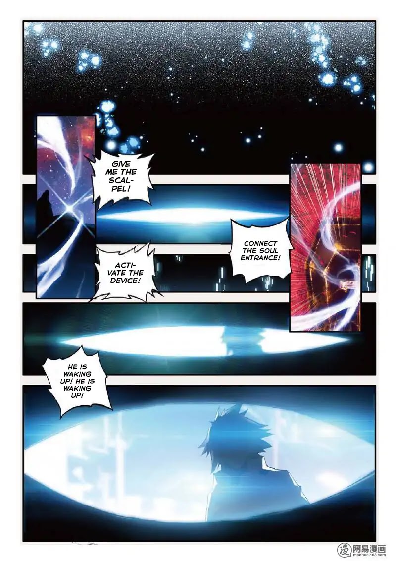 The Broken Girl and the Devil's Bride Chapter 3 page 23 - Chapter 3: The Revelation Records (2)