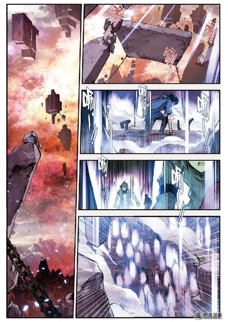 The Broken Girl and the Devil's Bride Chapter 3 page 3 - Chapter 3: The Revelation Records (2)