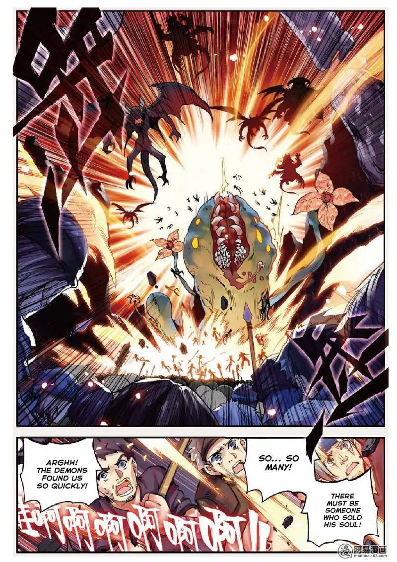 The Broken Girl and the Devil's Bride Chapter 3 page 7 - Chapter 3: The Revelation Records (2)
