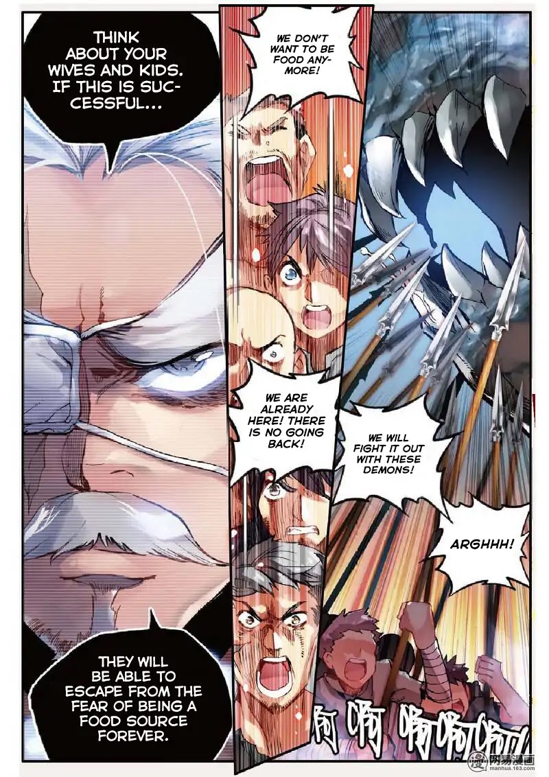 The Broken Girl and the Devil's Bride Chapter 3 page 9 - Chapter 3: The Revelation Records (2)