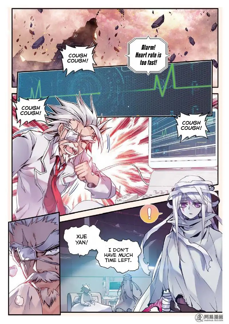 The Broken Girl and the Devil's Bride Chapter 4 page 3 - Chapter 4: Zero Epoch