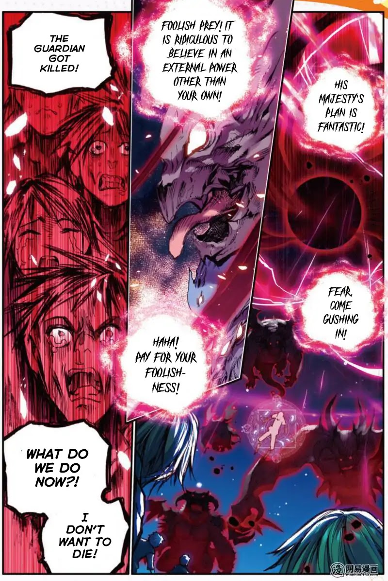 The Broken Girl and the Devil's Bride Chapter 6 page 20 - Chapter 6: The Guardian (Compilation: Ying Sha Kitty)