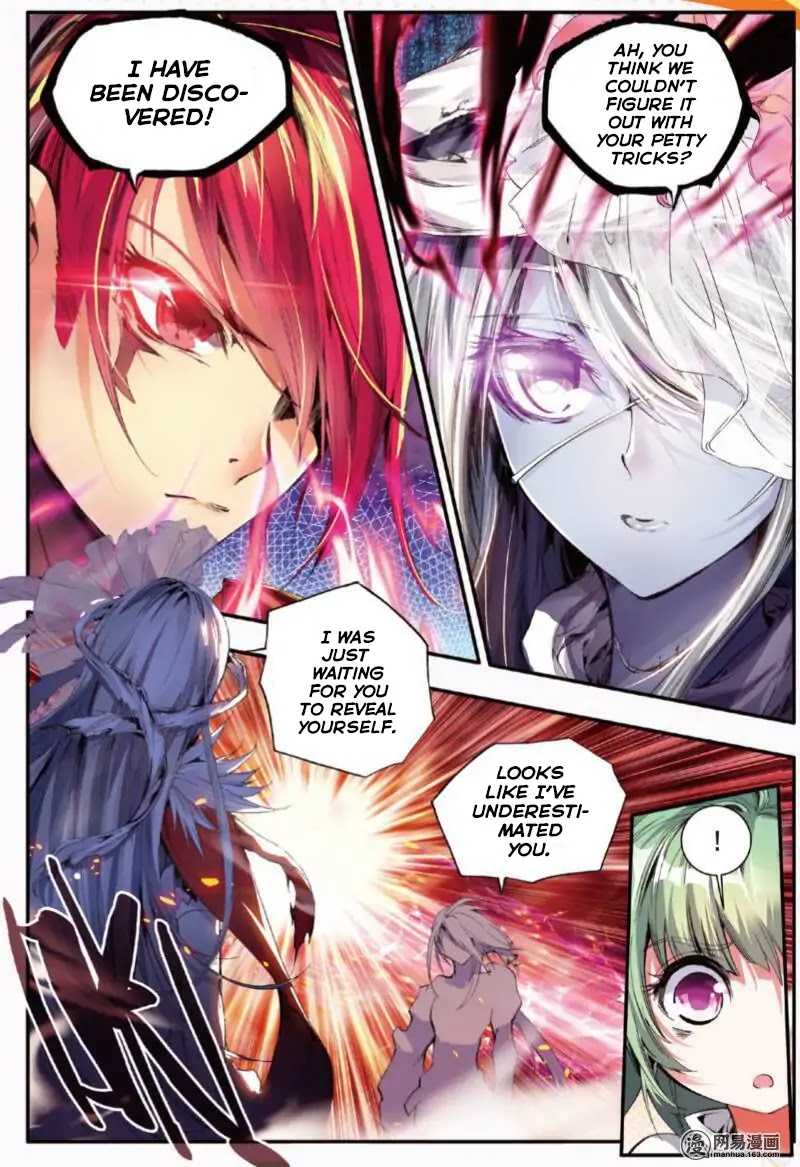 The Broken Girl and the Devil's Bride Chapter 7 page 4 - Chapter 7: Darkness (Compilation: Ying Sha Kitty)