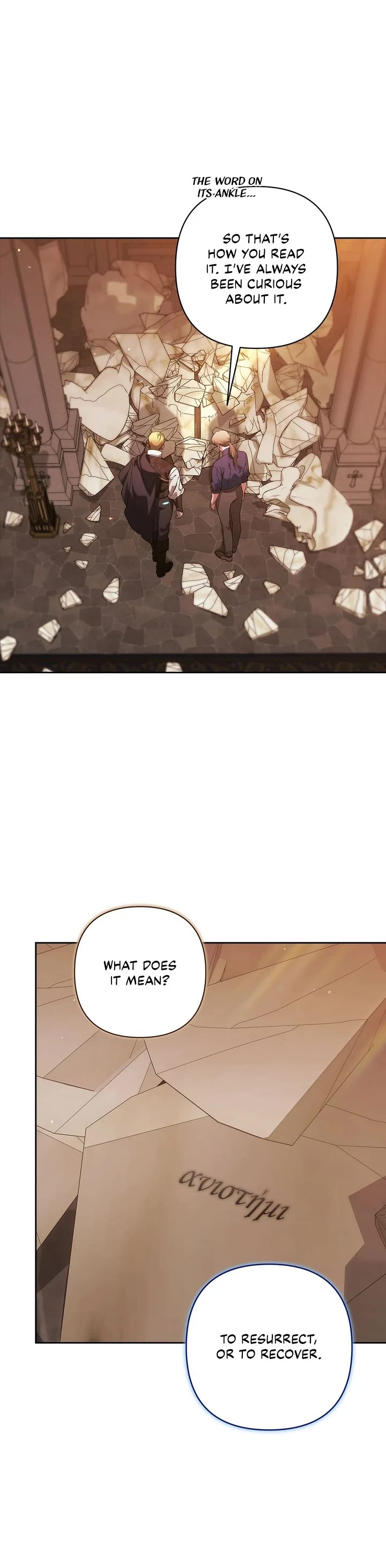 The Broken Ring: This Marriage Will Fail Anyway Chapter 100 page 25 - Chapter 100