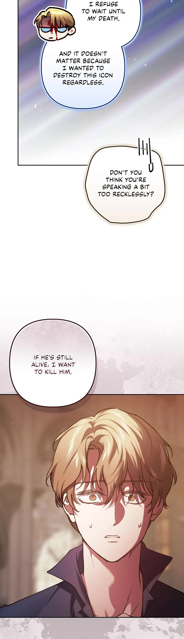 The Broken Ring: This Marriage Will Fail Anyway Chapter 100 page 30 - Chapter 100