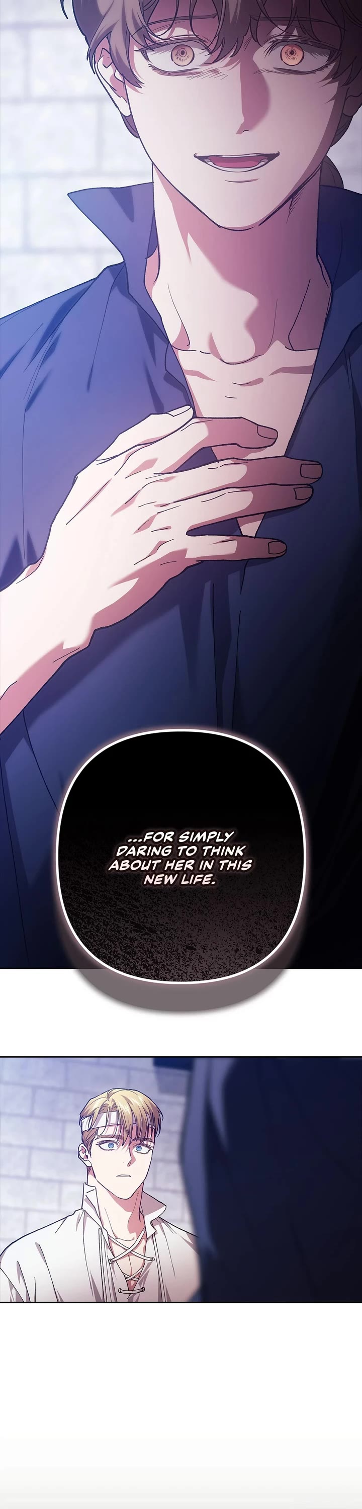 The Broken Ring: This Marriage Will Fail Anyway Chapter 102 page 17 - Chapter 102