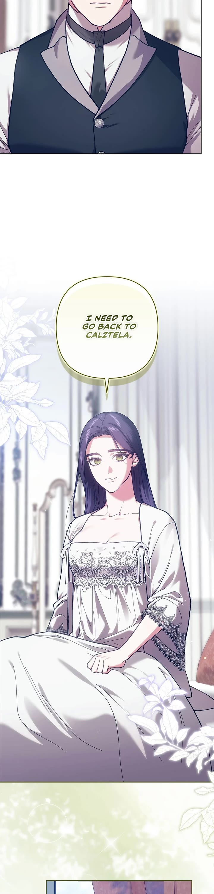 The Broken Ring: This Marriage Will Fail Anyway Chapter 103 page 23 - Chapter 103