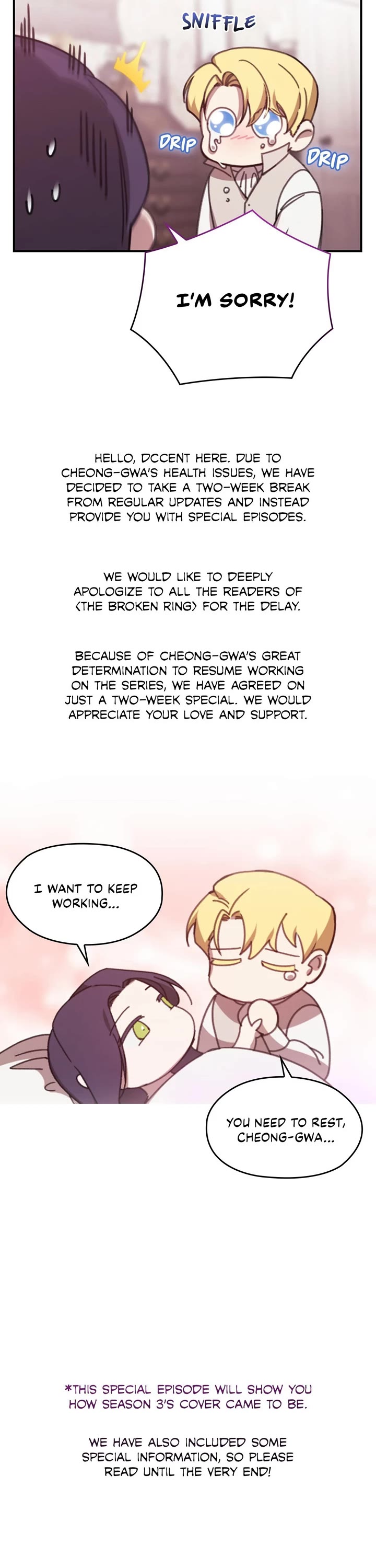The Broken Ring: This Marriage Will Fail Anyway Chapter 104.5 page 2 - Chapter 104.5: Special Episode 1