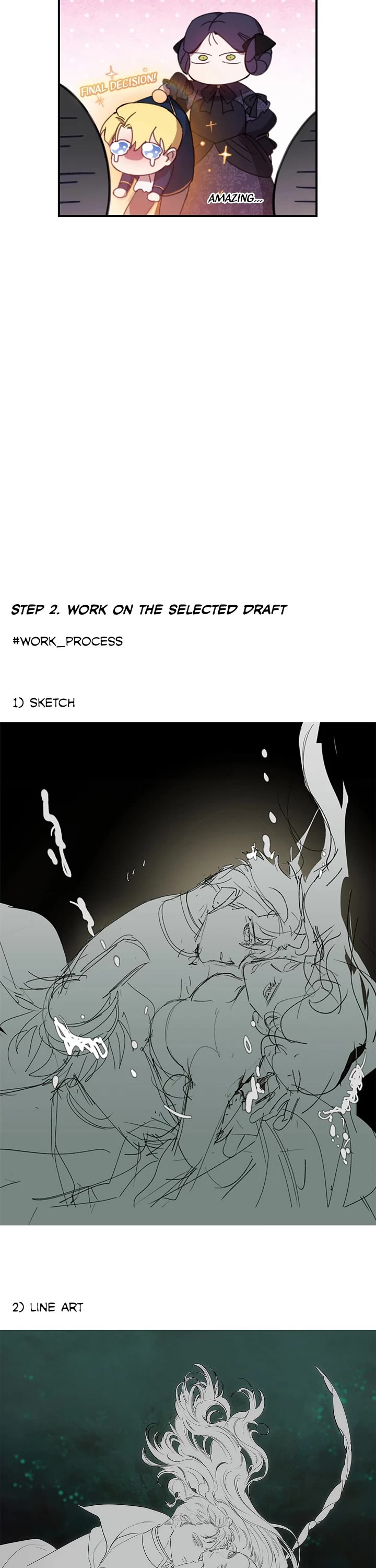 The Broken Ring: This Marriage Will Fail Anyway Chapter 104.5 page 6 - Chapter 104.5: Special Episode 1