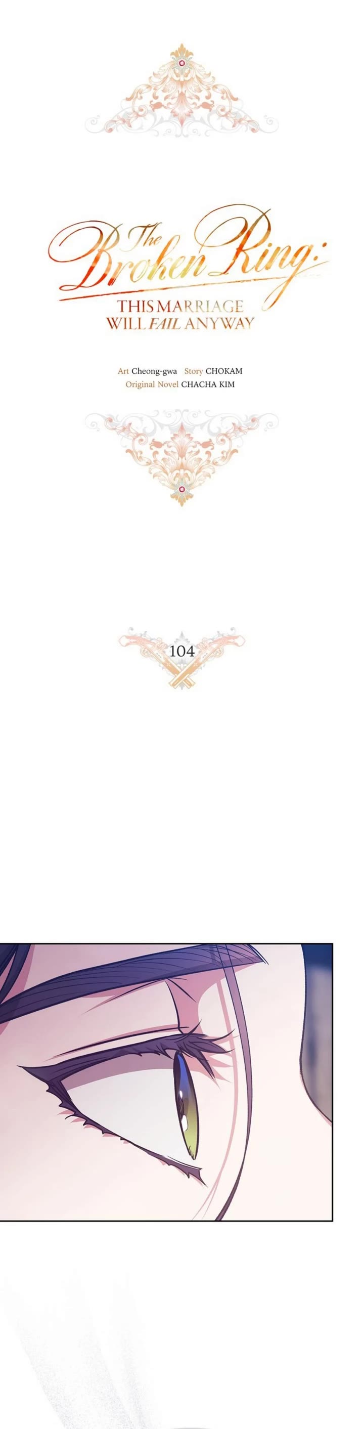 The Broken Ring: This Marriage Will Fail Anyway Chapter 104 page 15 - Chapter 104