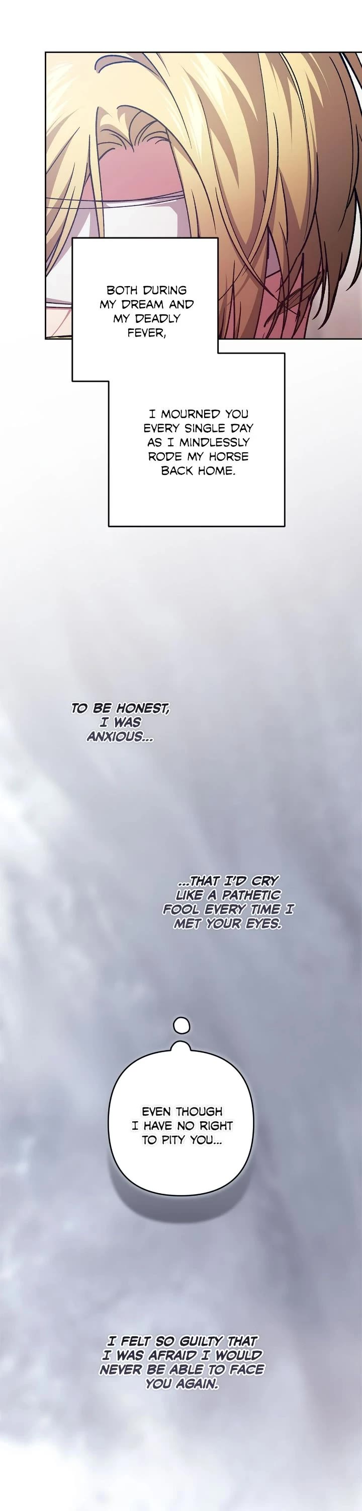 The Broken Ring: This Marriage Will Fail Anyway Chapter 105 page 16 - Chapter 105