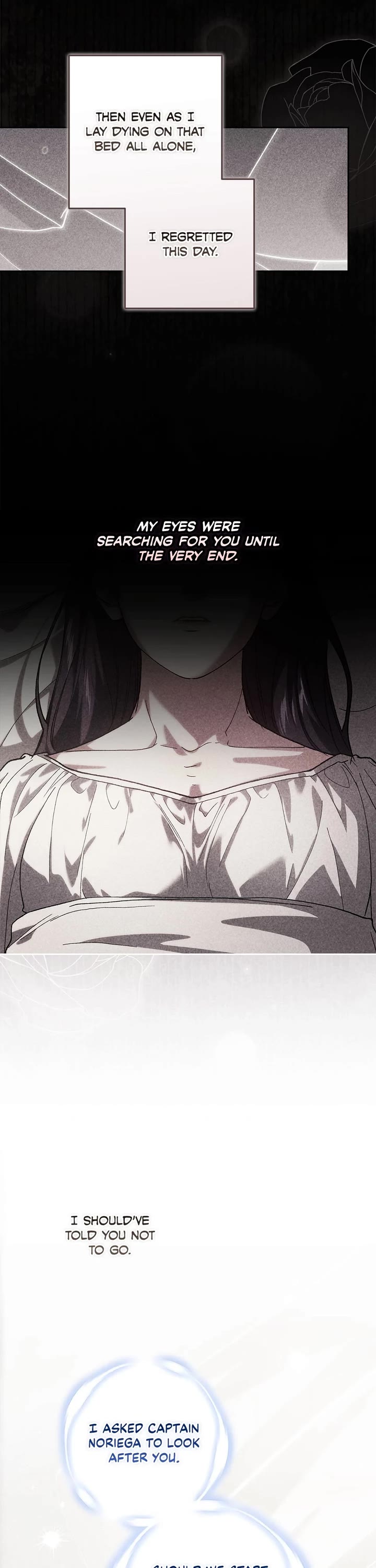 The Broken Ring: This Marriage Will Fail Anyway Chapter 107 page 16 - Chapter 107
