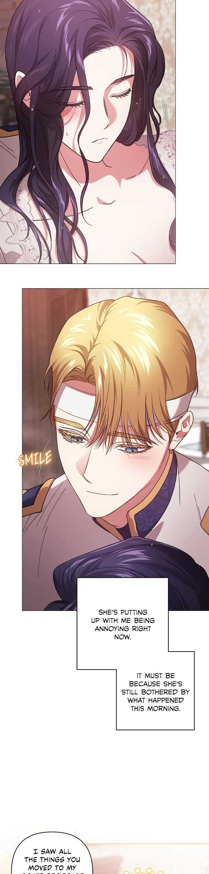 The Broken Ring: This Marriage Will Fail Anyway Chapter 112 page 16 - Chapter 112