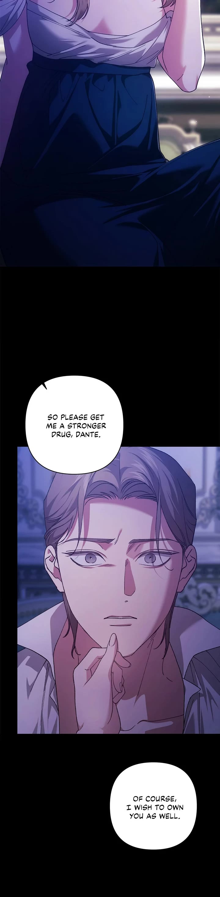 The Broken Ring: This Marriage Will Fail Anyway Chapter 115 page 15 - Chapter 115
