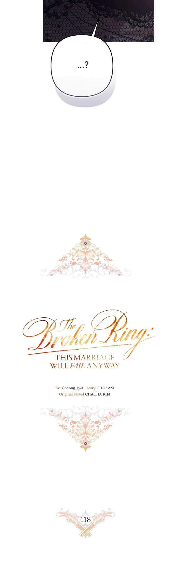 The Broken Ring: This Marriage Will Fail Anyway Chapter 118 page 15 - Chapter 118