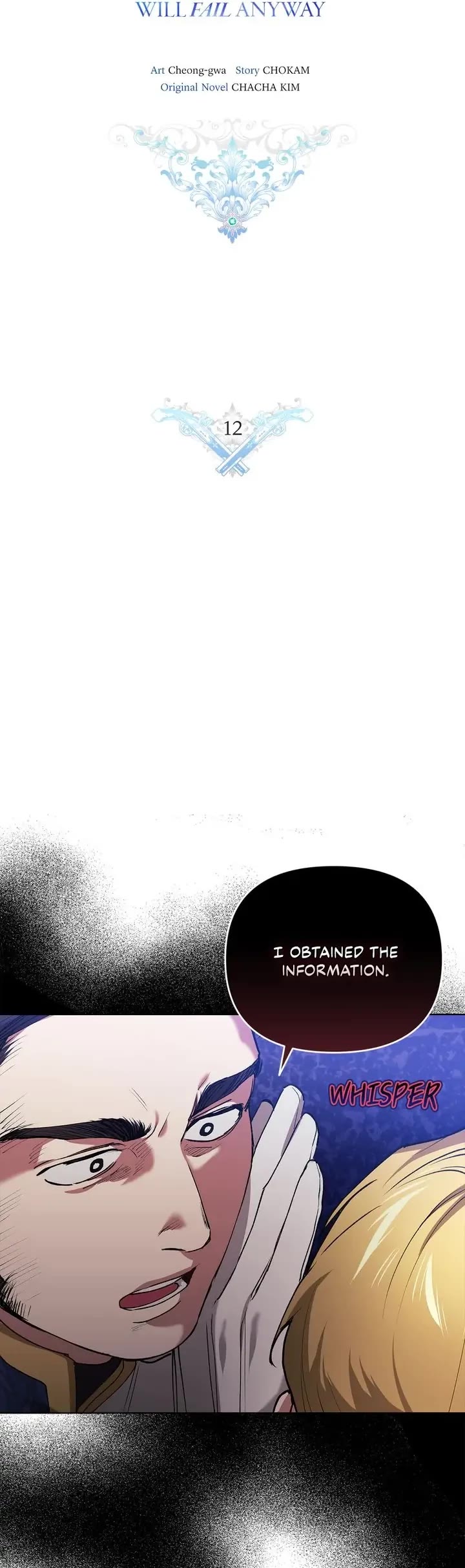 The Broken Ring: This Marriage Will Fail Anyway Chapter 12 page 9 - Chapter 12