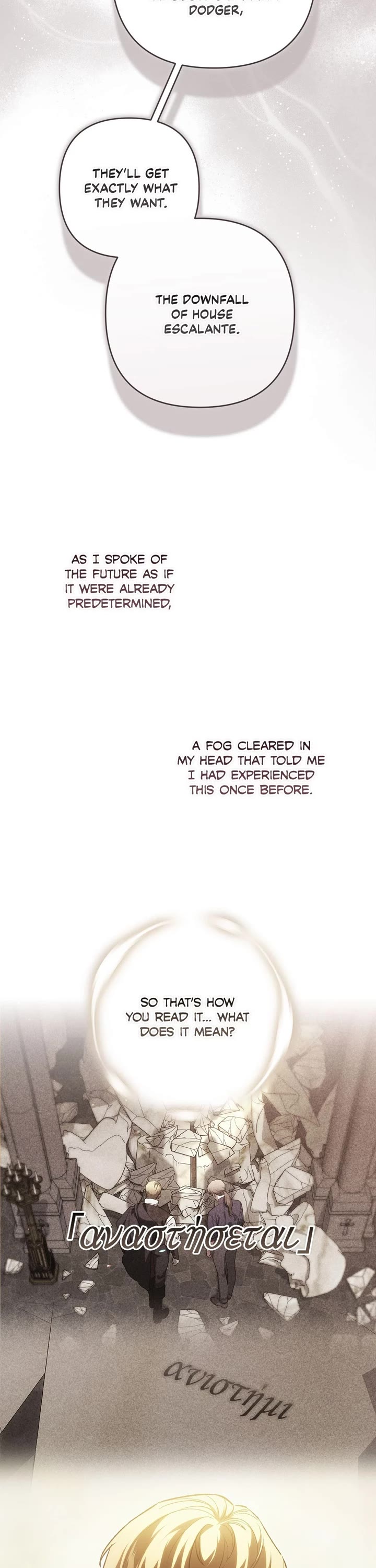 The Broken Ring: This Marriage Will Fail Anyway Chapter 121 page 37 - Chapter 121