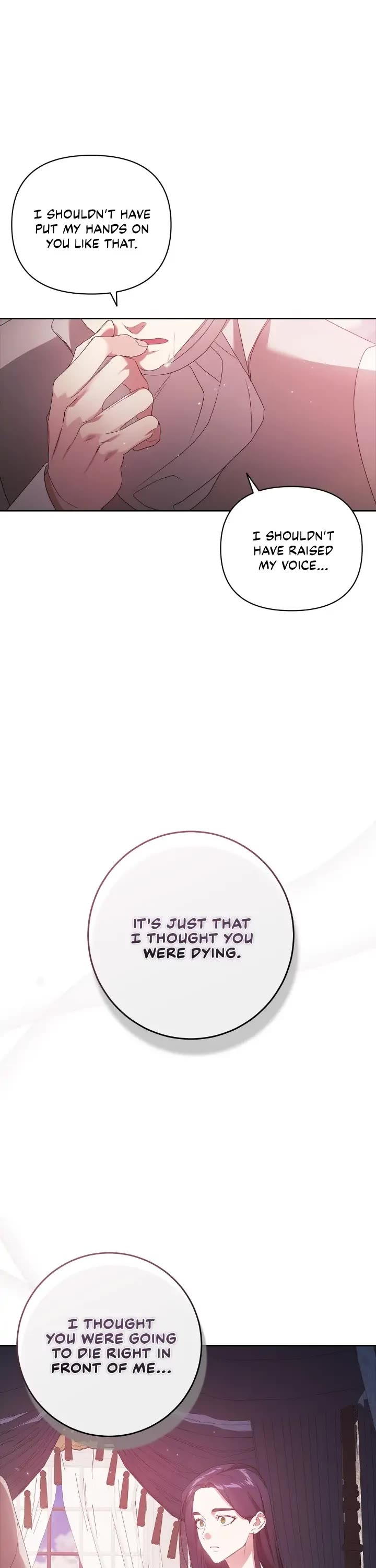 The Broken Ring: This Marriage Will Fail Anyway Chapter 38 page 7 - Chapter 38
