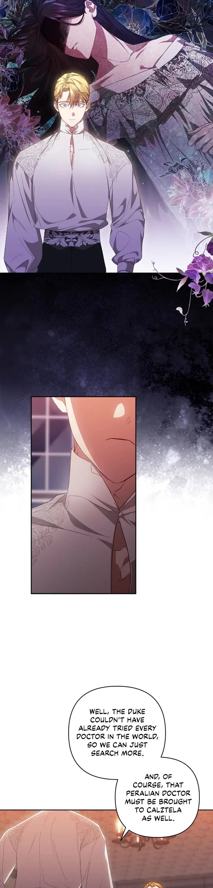 The Broken Ring: This Marriage Will Fail Anyway Chapter 44 page 12 - Chapter 44