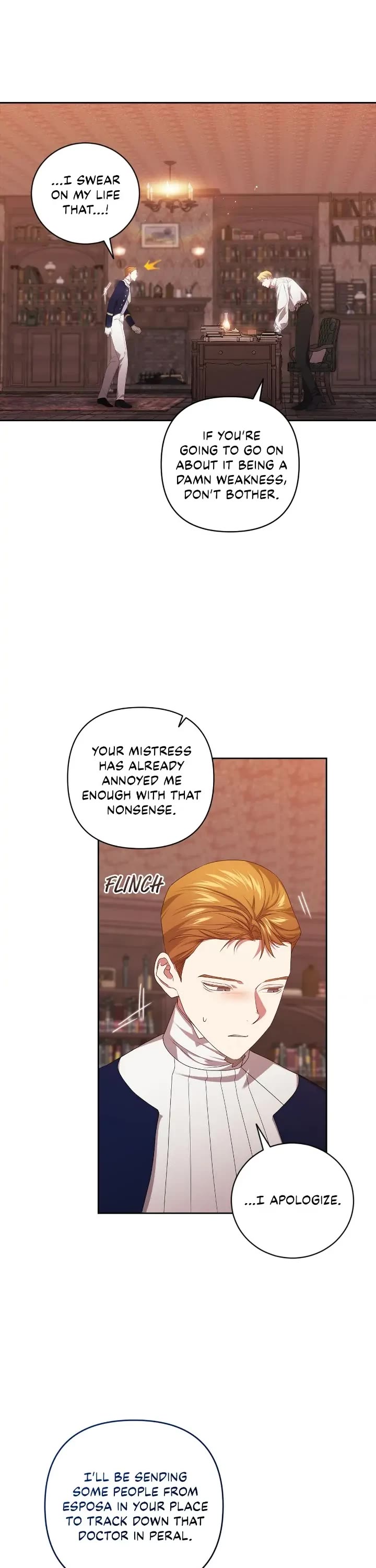 The Broken Ring: This Marriage Will Fail Anyway Chapter 44 page 17 - Chapter 44